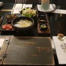 한와담포스코 이미지