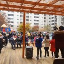 조흥마을아파트 이미지