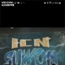 VIP GYM 오산세마역점 이미지