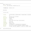 성진글로벌 이미지