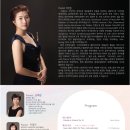 이연경 플루트 독주회 <스토리라인시리즈2withDance> | [공지] [티켓예매]2024 이연경 플루트 독주회&lt;스토리라인 시리즈3&gt;The Bird