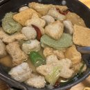 엣티제