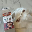 길정약국 이미지