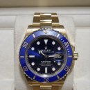 하이스카이 이미지