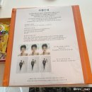 플로우스튜디오 | [경기/하남] 플로우 스튜디오 : 셀렉 후기 + 추가금 방어 실패하는 이유