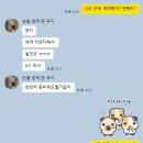 토종집 | 대구 소고기집 박현지토종한우 솔직후기