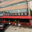 태현정보통신