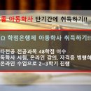 성신여자대학교 교육대학원 네이버블로그