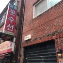 하와이옷수선 네이버블로그