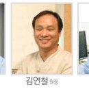 청뇌한의원 이미지