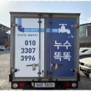 자동차 꾸미기 이미지