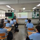 부산동고등학교 이미지