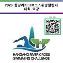 2602 | 2602 얼렁뚱땅 3월의 일기