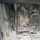 색달동-24 이미지