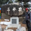 사조동 이미지