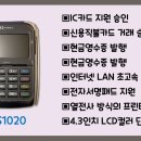 라온커피호프
