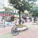 백제할인마트 이미지