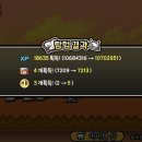 토대박