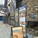 [동명동맛집] 낮밥밤술, 분위기 좋은 동명수라간 방문 후기