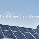 신성정밀 태양광발전소 이미지