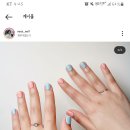네뜨네일 네이버블로그