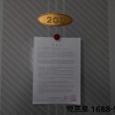 크리스탈빌 이미지