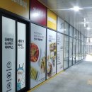 바비박스&개념떡볶이 이미지