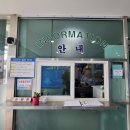 수원-1466 이미지