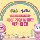 하이브 플러스 이미지