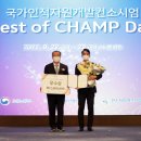 한국산업인력공단 이미지