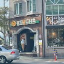 봉자도너츠 이미지