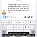 수원-0520 네이버블로그