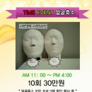 S라인에스테틱