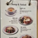 엘포트몰 | 경기도서관 맛집 더브라운 광교 교보 엘포트몰 브런치후기