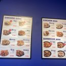 순살만공격 이미지