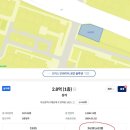 네오플러스상가 이미지