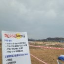 광양읍 세풍초등학교 이미지