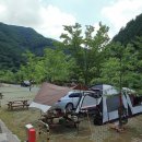 좌구산캠핑장 이미지