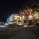 전주 단체 펜션 추천 애견동반 가능한 전주한옥마을펜션 델루나 후기