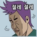 강서브라이트센터 | 별안간 수영일기(2) :: 강서 브라이트 센터 새벽 수영 후기 | 2달간의 수영 기록! | 숨쉬기부터 평영...