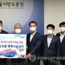 행복농산물 이미지