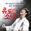 차용학 카카오 검색결과