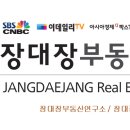 한국부동산중개연구소 이미지