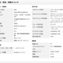 허슬러(26) 이미지