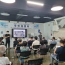 원남로-7 이미지