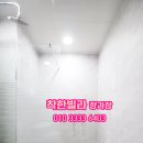 쓰리초이스 네이버블로그