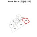 보수 에코팰리스 이미지