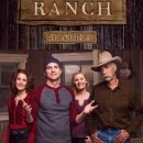 이시골 목장2 이미지