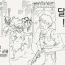 금태양