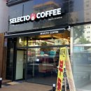 부평대로점 이미지